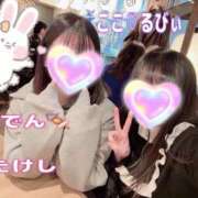 ヒメ日記 2025/01/30 00:31 投稿 るびぃ 秋葉原コスプレ学園(AKG)