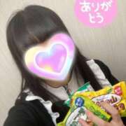 ヒメ日記 2025/02/07 19:21 投稿 るびぃ 秋葉原コスプレ学園(AKG)