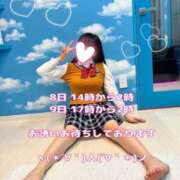 ヒメ日記 2025/03/08 01:01 投稿 るびぃ 秋葉原コスプレ学園(AKG)