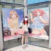 ヒメ日記 2025/03/10 01:53 投稿 るびぃ 秋葉原コスプレ学園(AKG)