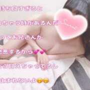 ヒメ日記 2025/03/20 18:51 投稿 るびぃ 秋葉原コスプレ学園(AKG)