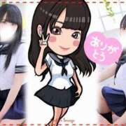 ヒメ日記 2025/04/29 17:31 投稿 るびぃ 秋葉原コスプレ学園(AKG)