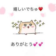 ヒメ日記 2025/05/15 21:01 投稿 るびぃ 秋葉原コスプレ学園(AKG)