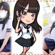 ヒメ日記 2025/05/23 12:21 投稿 るびぃ 秋葉原コスプレ学園(AKG)