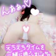 ヒメ日記 2025/05/30 19:55 投稿 るびぃ 秋葉原コスプレ学園(AKG)