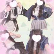 ヒメ日記 2025/06/02 20:51 投稿 るびぃ 秋葉原コスプレ学園(AKG)