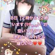 ヒメ日記 2025/06/07 23:09 投稿 るびぃ 秋葉原コスプレ学園(AKG)