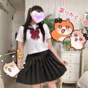 ヒメ日記 2025/06/12 12:56 投稿 るびぃ 秋葉原コスプレ学園(AKG)