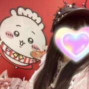 ヒメ日記 2025/06/14 08:21 投稿 るびぃ 秋葉原コスプレ学園(AKG)