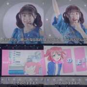 ヒメ日記 2025/06/22 16:31 投稿 るびぃ 秋葉原コスプレ学園(AKG)