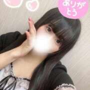 ヒメ日記 2025/09/08 20:51 投稿 るびぃ 秋葉原コスプレ学園(AKG)