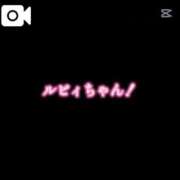 ヒメ日記 2025/09/12 10:28 投稿 るびぃ 秋葉原コスプレ学園(AKG)