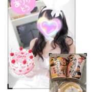 ヒメ日記 2025/10/13 22:51 投稿 るびぃ 秋葉原コスプレ学園(AKG)