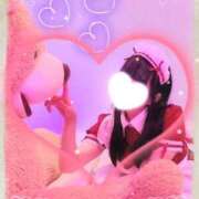 ヒメ日記 2025/10/20 08:01 投稿 るびぃ 秋葉原コスプレ学園(AKG)