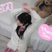 ヒメ日記 2025/11/02 21:01 投稿 るびぃ 秋葉原コスプレ学園(AKG)