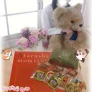 ヒメ日記 2025/11/03 14:51 投稿 るびぃ 秋葉原コスプレ学園(AKG)