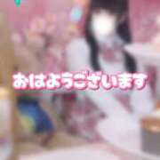 ヒメ日記 2025/11/08 09:02 投稿 るびぃ 秋葉原コスプレ学園(AKG)