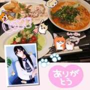 ヒメ日記 2025/11/13 13:11 投稿 るびぃ 秋葉原コスプレ学園(AKG)