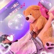 ヒメ日記 2025/11/16 21:13 投稿 るびぃ 秋葉原コスプレ学園(AKG)