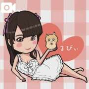 ヒメ日記 2025/11/19 09:41 投稿 るびぃ 秋葉原コスプレ学園(AKG)