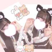 ヒメ日記 2025/11/20 13:11 投稿 るびぃ 秋葉原コスプレ学園(AKG)