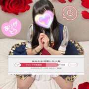 ヒメ日記 2025/11/25 12:21 投稿 るびぃ 秋葉原コスプレ学園(AKG)