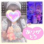 ヒメ日記 2025/11/30 15:36 投稿 るびぃ 秋葉原コスプレ学園(AKG)