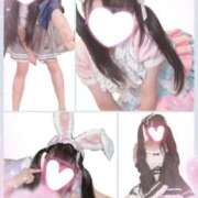 ヒメ日記 2025/12/02 15:02 投稿 るびぃ 秋葉原コスプレ学園(AKG)