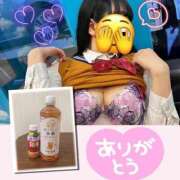 ヒメ日記 2025/12/04 22:41 投稿 るびぃ 秋葉原コスプレ学園(AKG)