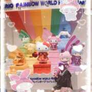 ヒメ日記 2025/12/20 02:30 投稿 るびぃ 秋葉原コスプレ学園(AKG)