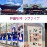 ヒメ日記 2026/01/07 17:51 投稿 るびぃ 秋葉原コスプレ学園(AKG)