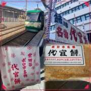 ヒメ日記 2026/01/15 22:17 投稿 るびぃ 秋葉原コスプレ学園(AKG)