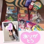 ヒメ日記 2026/01/19 14:01 投稿 るびぃ 秋葉原コスプレ学園(AKG)