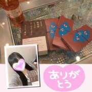 ヒメ日記 2026/02/04 18:27 投稿 るびぃ 秋葉原コスプレ学園(AKG)