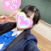 ヒメ日記 2026/02/11 16:43 投稿 るびぃ 秋葉原コスプレ学園(AKG)