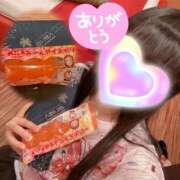 ヒメ日記 2026/02/13 00:45 投稿 るびぃ 秋葉原コスプレ学園(AKG)