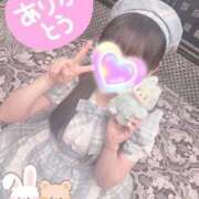 ヒメ日記 2026/02/13 01:31 投稿 るびぃ 秋葉原コスプレ学園(AKG)