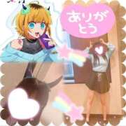 ヒメ日記 2026/02/15 22:41 投稿 るびぃ 秋葉原コスプレ学園(AKG)