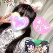 ヒメ日記 2026/02/21 16:38 投稿 るびぃ 秋葉原コスプレ学園(AKG)