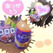 ヒメ日記 2026/03/01 18:51 投稿 るびぃ 秋葉原コスプレ学園(AKG)