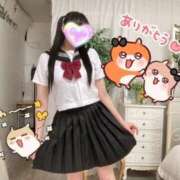 ヒメ日記 2026/03/08 16:01 投稿 るびぃ 秋葉原コスプレ学園(AKG)