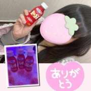 ヒメ日記 2026/04/23 22:53 投稿 るびぃ 秋葉原コスプレ学園(AKG)