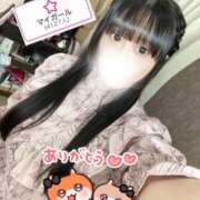 ヒメ日記 2026/05/30 17:25 投稿 るびぃ 秋葉原コスプレ学園(AKG)