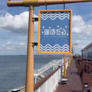 ヒメ日記 2026/06/19 10:51 投稿 るびぃ 秋葉原コスプレ学園(AKG)