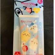 ゆみ 雨の匂いに懐かしくなるのは イメクラ土浦女学園