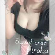 ヒメ日記 2025/10/10 20:43 投稿 いろは Sweet～crea～