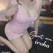 ヒメ日記 2025/11/02 19:20 投稿 いろは Sweet～crea～