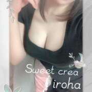 ヒメ日記 2025/12/10 21:43 投稿 いろは Sweet～crea～