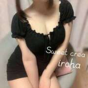 ヒメ日記 2026/01/04 17:53 投稿 いろは Sweet～crea～