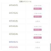 ヒメ日記 2026/03/16 10:53 投稿 いろは Sweet～crea～